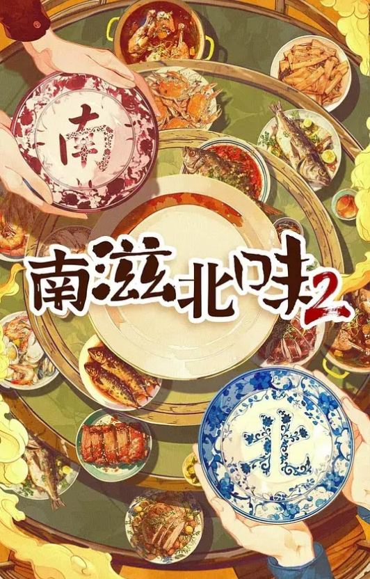 推特绿帽醉奶逃逸，带着反差婊母狗换妻，俩人穿着黑白婚纱先开始互相附魔舔弄巨乳和骚逼 - 天上人间