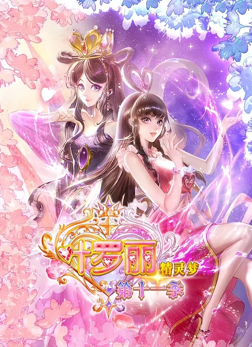身材正点白色连衣裙美女，屁股有点大 - 天上人间