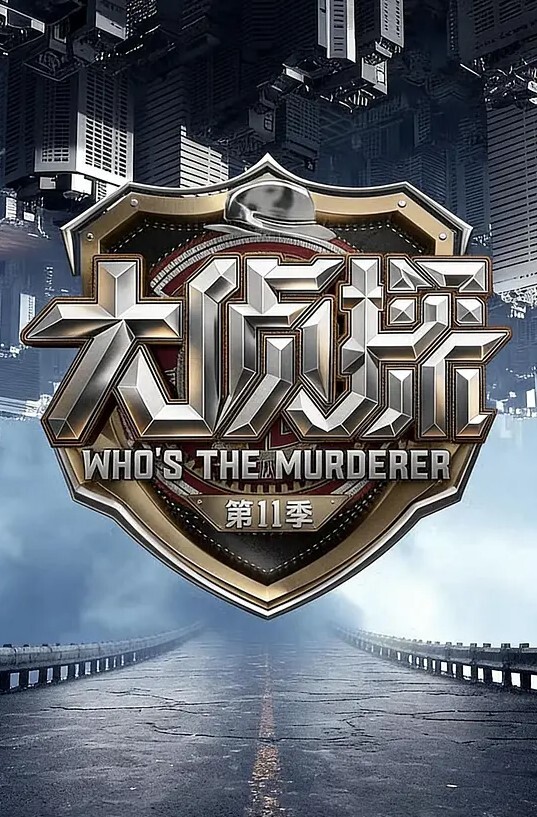 男闺蜜的.裸.照威胁春药.性爱.欲拒.还迎 - 天上人间