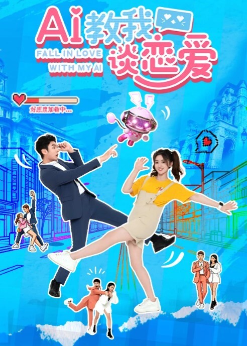美若天仙高颜值18岁下海校花颜值堪比女明星平日高冷女神褪下衣物如此美妙极品无毛白虎秒硬的节奏 - 天上人间