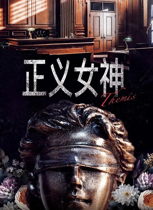 李宗瑞迷奸-72 - 天上人间