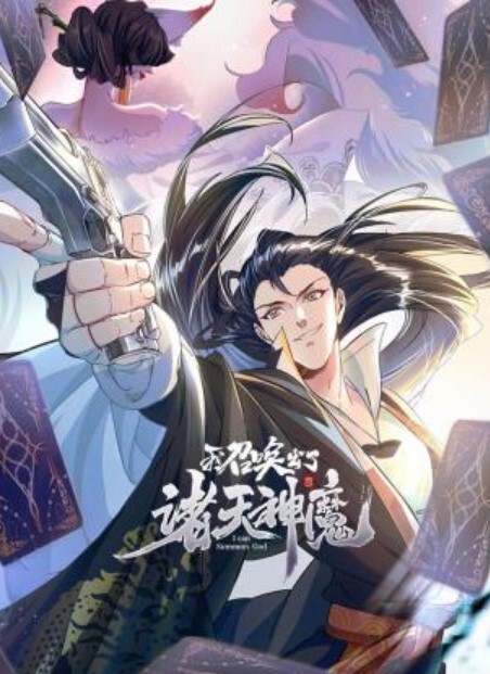 秋元只是炮友关系EP2_初次相遇巨乳洗面_到你房间填满小穴 - 天上人间