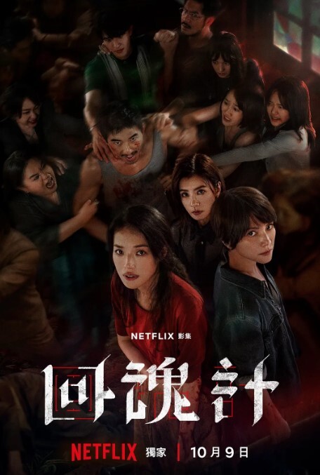 白皙风骚小少妇, 逼毛浓密, 做起爱来真投入 - 天上人间