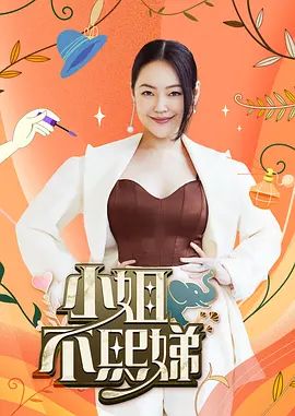 黑椒盖饭-前后夹击淫荡御姐 双洞被轮番抽插 被操的连喊不要停 - 天上人间