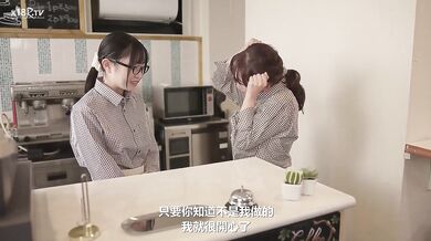 【中文字幕】バイト先の中年店长に全身舐め回されて完堕ちしてしまった女子大生。